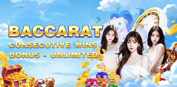 Nustar Online Gaming Welcome Bonus